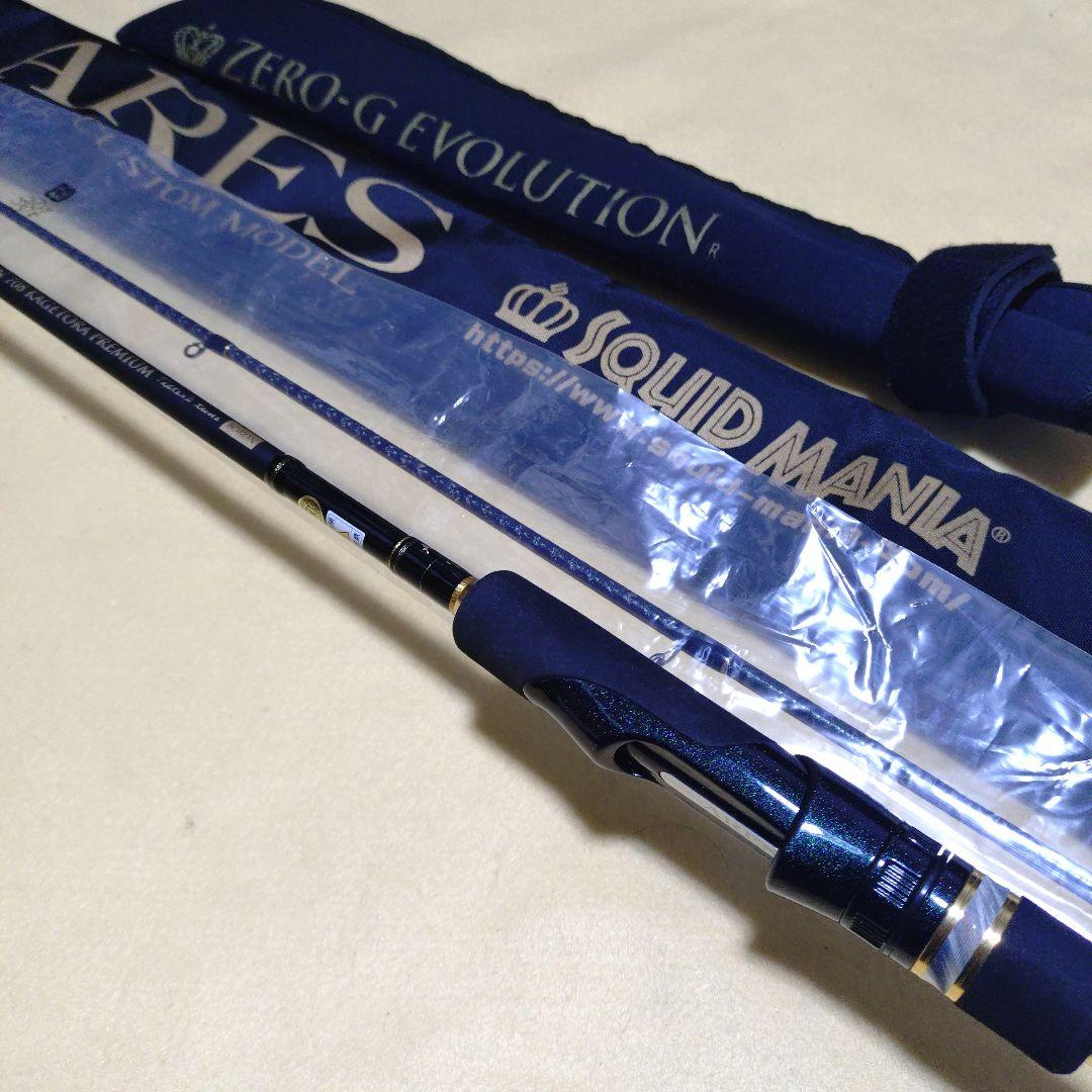 スクイッドマニア 708zero−G EVOLUTION KAGETORA