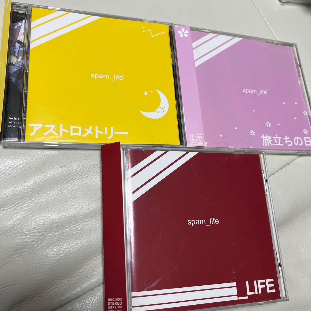 spam_life 廃盤CDセット
