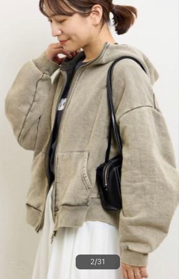 美品ジャーナルスタンダード　ピグメントパーカー