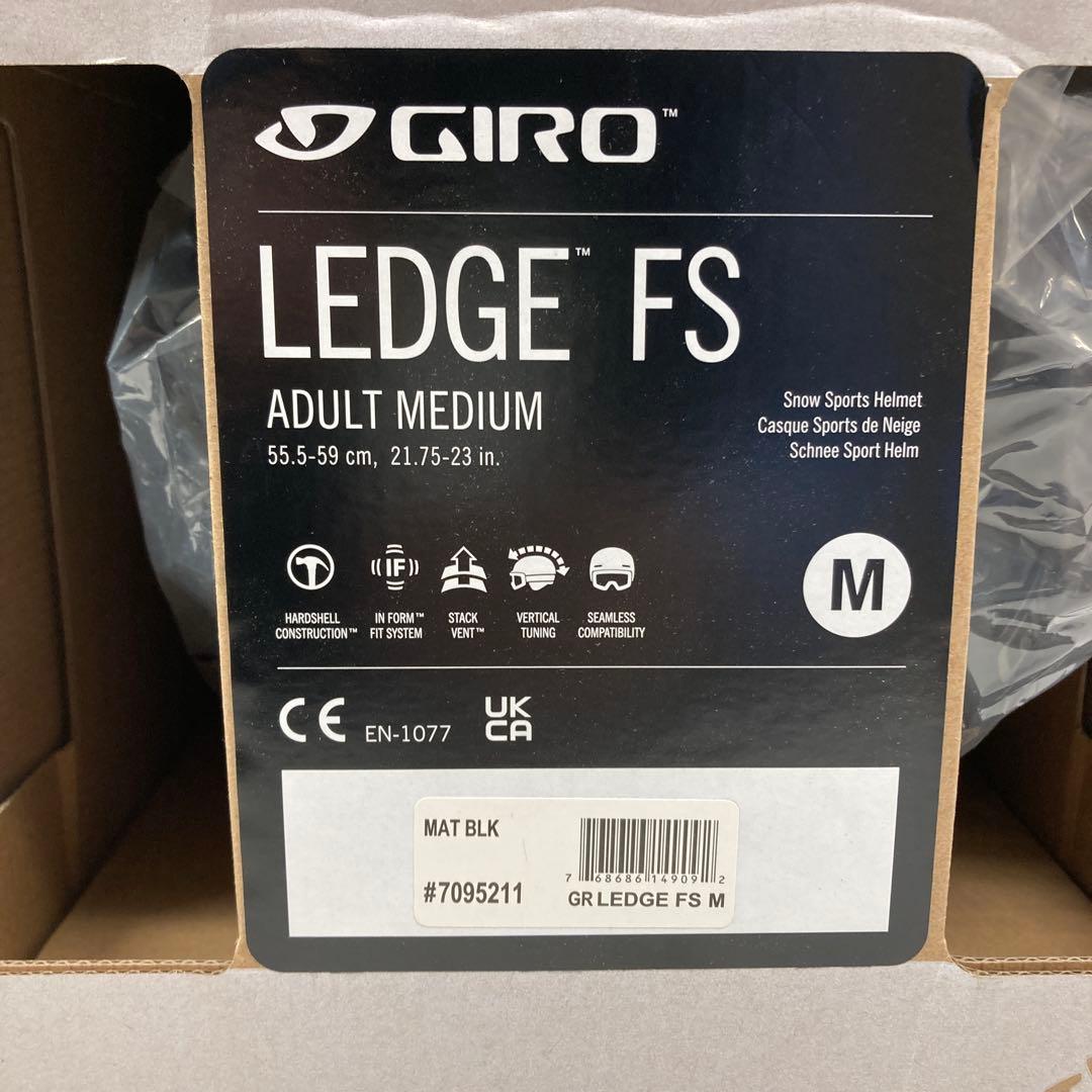 GIRO スノーボードヘルメット M マットブラック