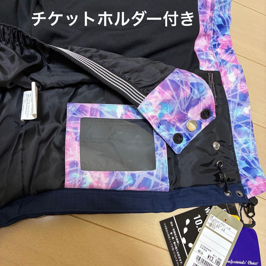 【新品未使用】cosby スキーウェア　レディース　L フード付き