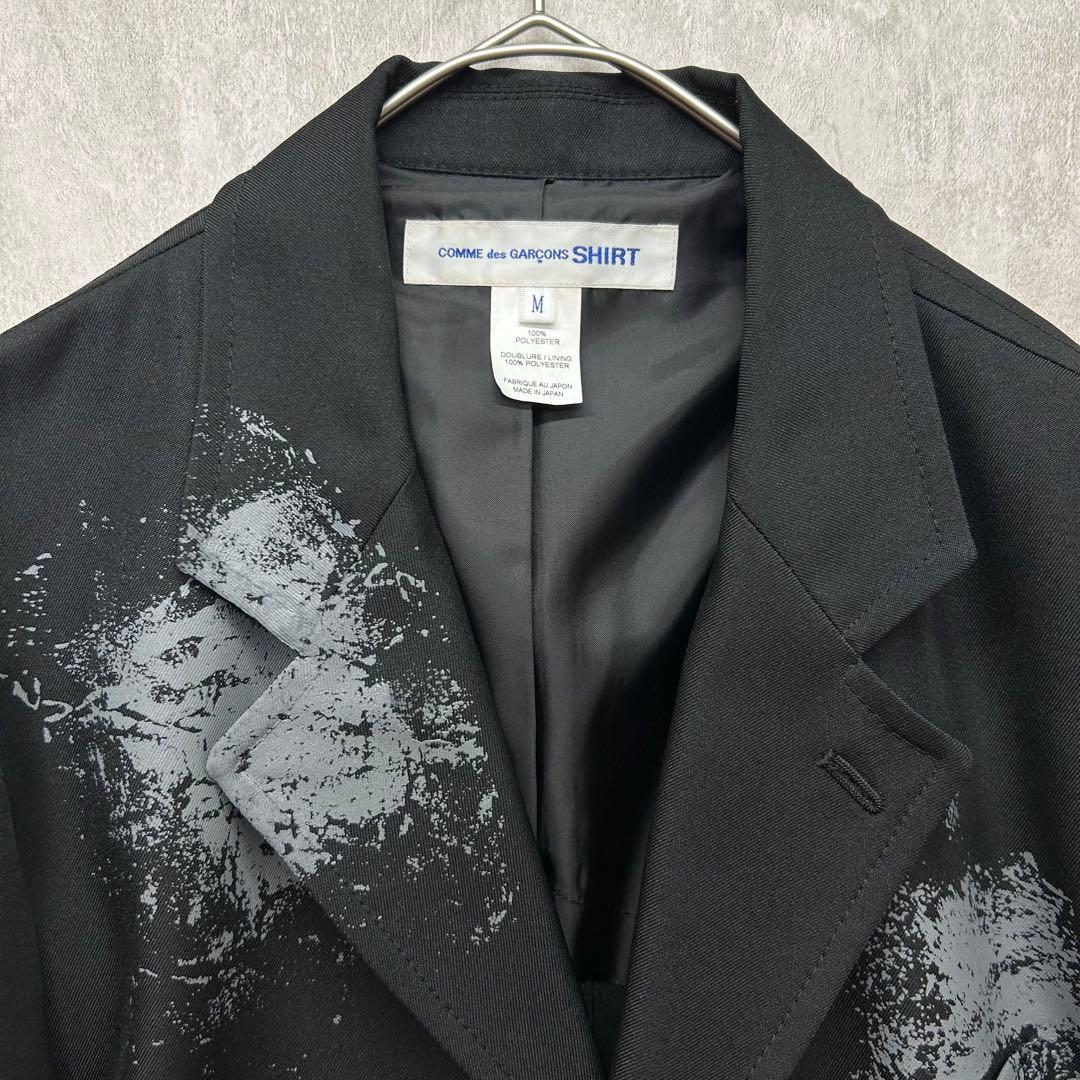 【山口一郎着用モデル】コムデギャルソンシャツ ペイント セットアップ M 黒