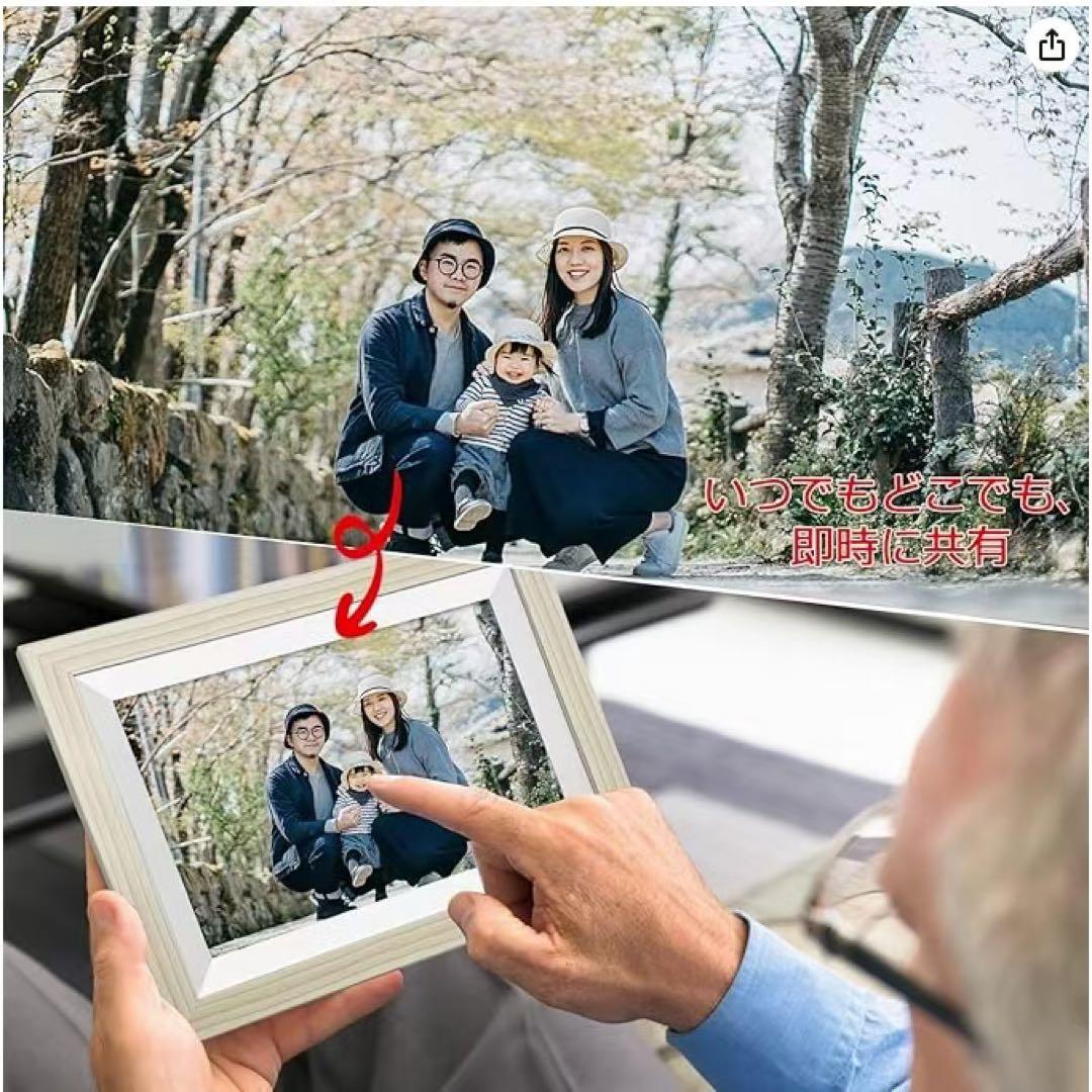 デジタルフォトフレーム10.1インチwifi対応 タッチパネル 32GBメモリ