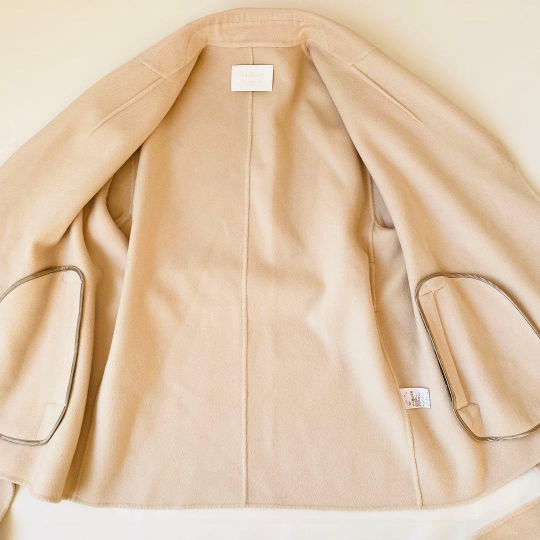 【美品】BALLSEY　プレミアムウールリバー ベルテッド ショートコート