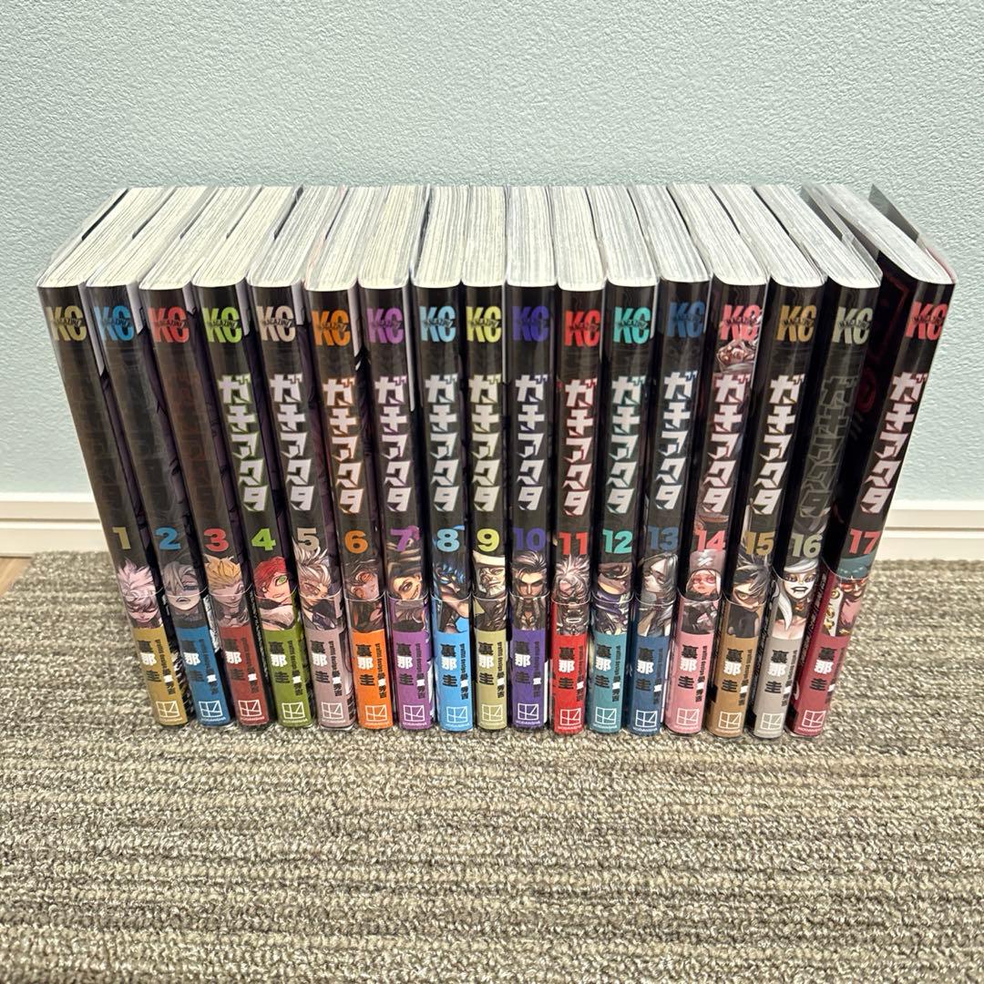 ガチアクタ1〜17巻セット　全巻初版帯付き　ブックカバー付き