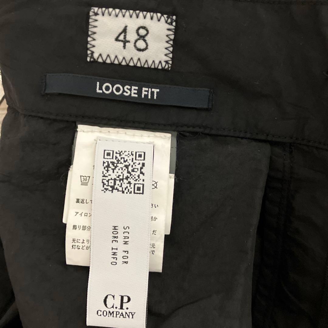 パンツ C.P. COMPANY FLATT NYLON CARGO PANT