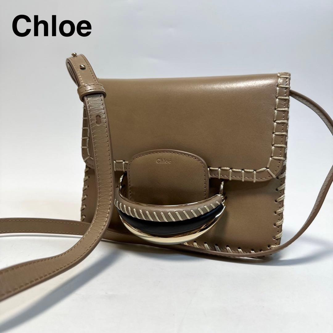 p09【極美品】クロエ　カティ　KATTIE レザー　ステッチショルダーバッグ.