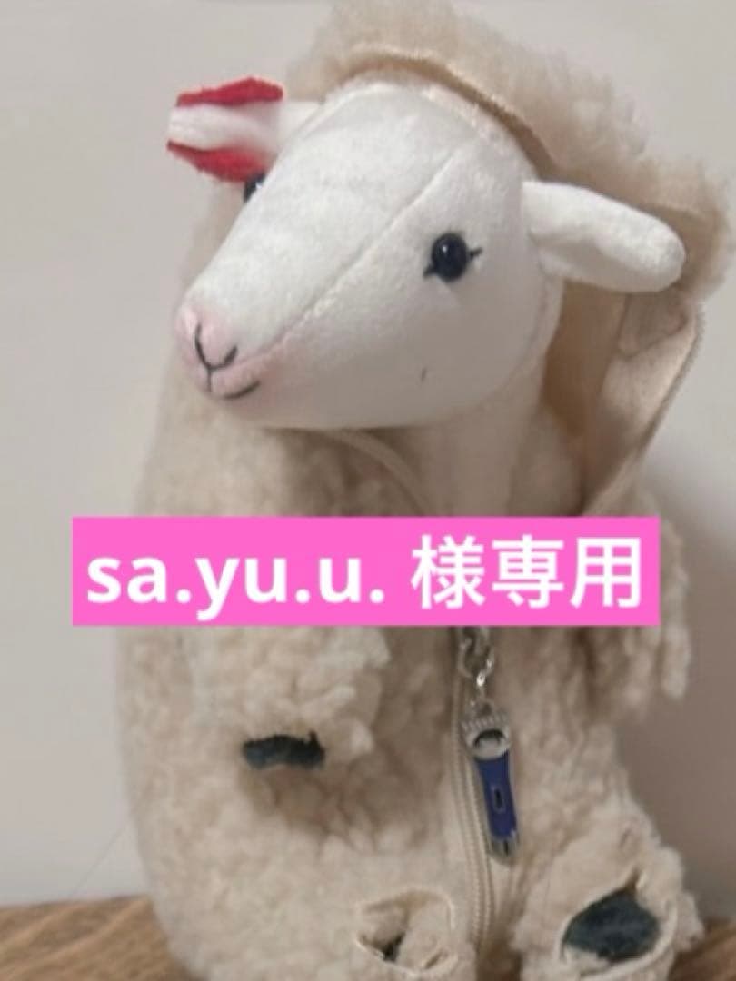【sa.yu.u. ページ】