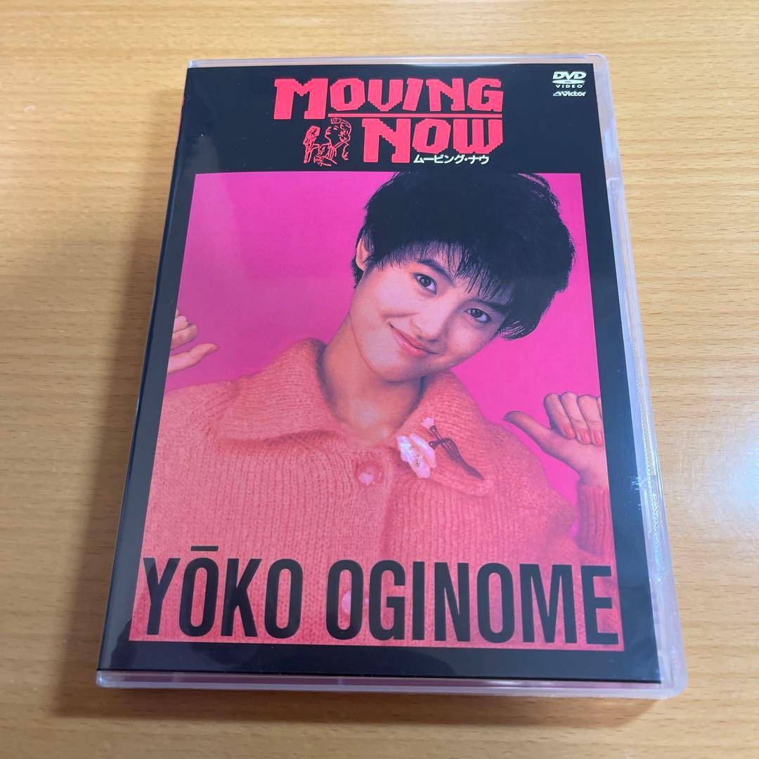 DVD 荻野目洋子/MOVING NOW