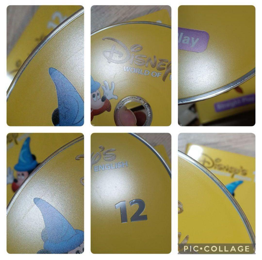 DWE ディズニー英語システム ストレートプレイ1〜12巻