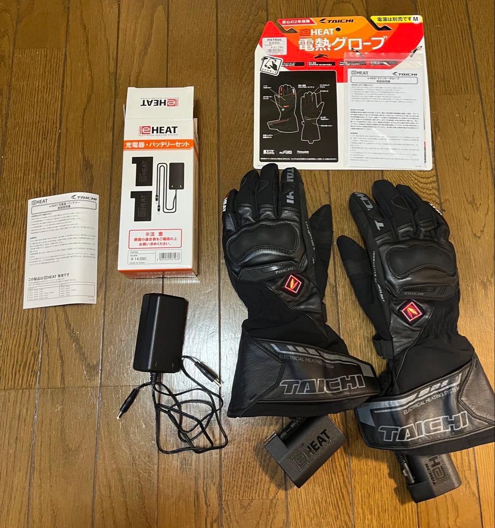 RS TAICHI 電熱グローブ、充電器、バッテリーセット(RST655)