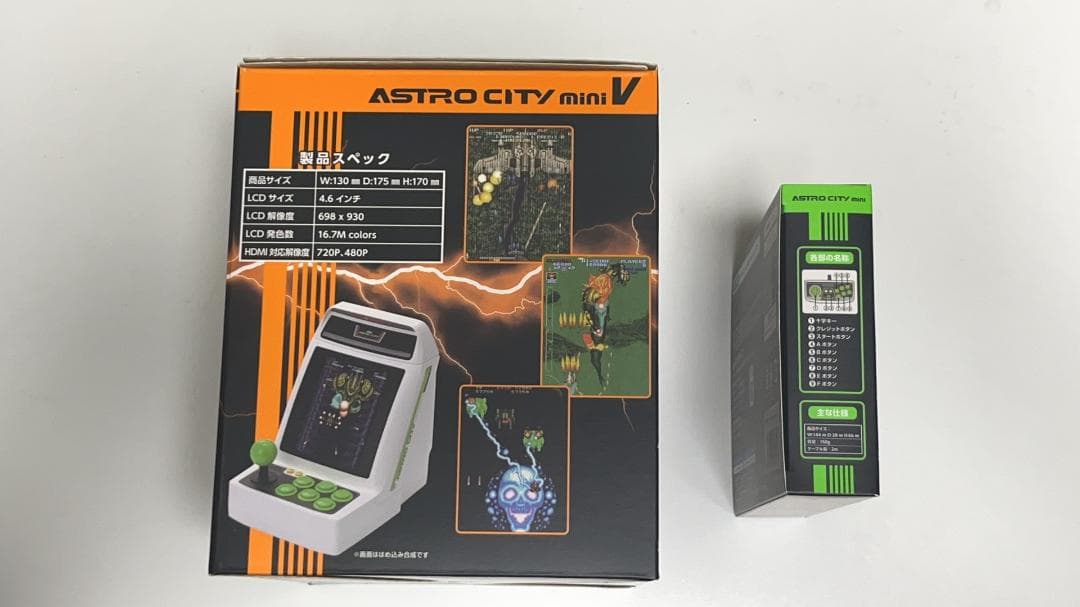 新品　アストロシティミニ V + コントロールパッド 2点セット 送料無料