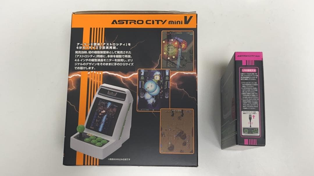 新品　アストロシティミニ V + コントロールパッド 2点セット 送料無料