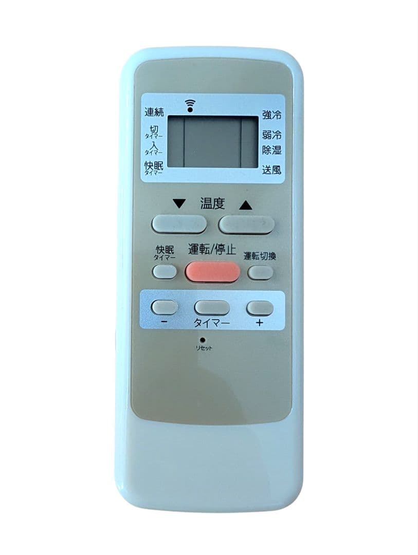 コイズミ窓用エアコンKAW1627 2023年製　美品