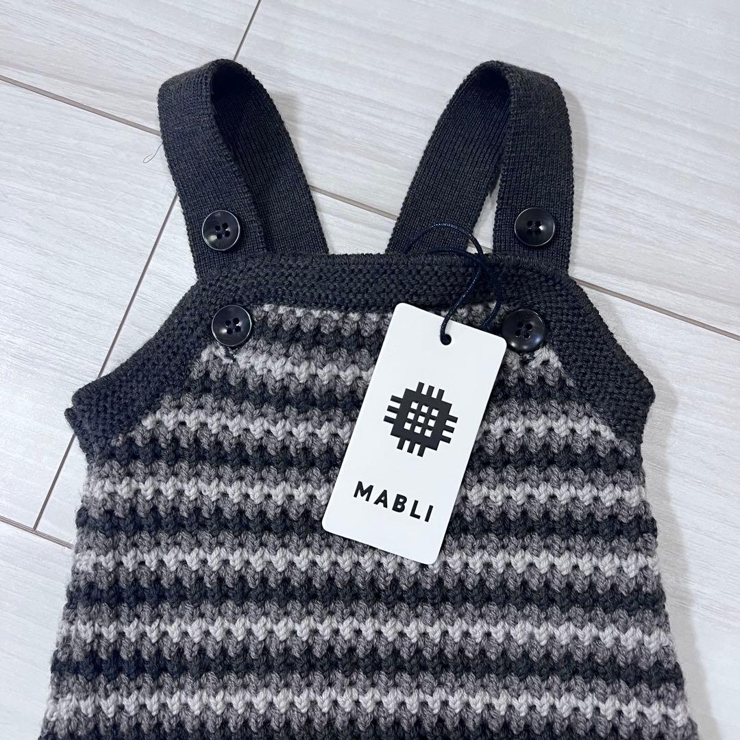 最終値下げ　MABLI PORTH OVERALLS - UMBER 12m