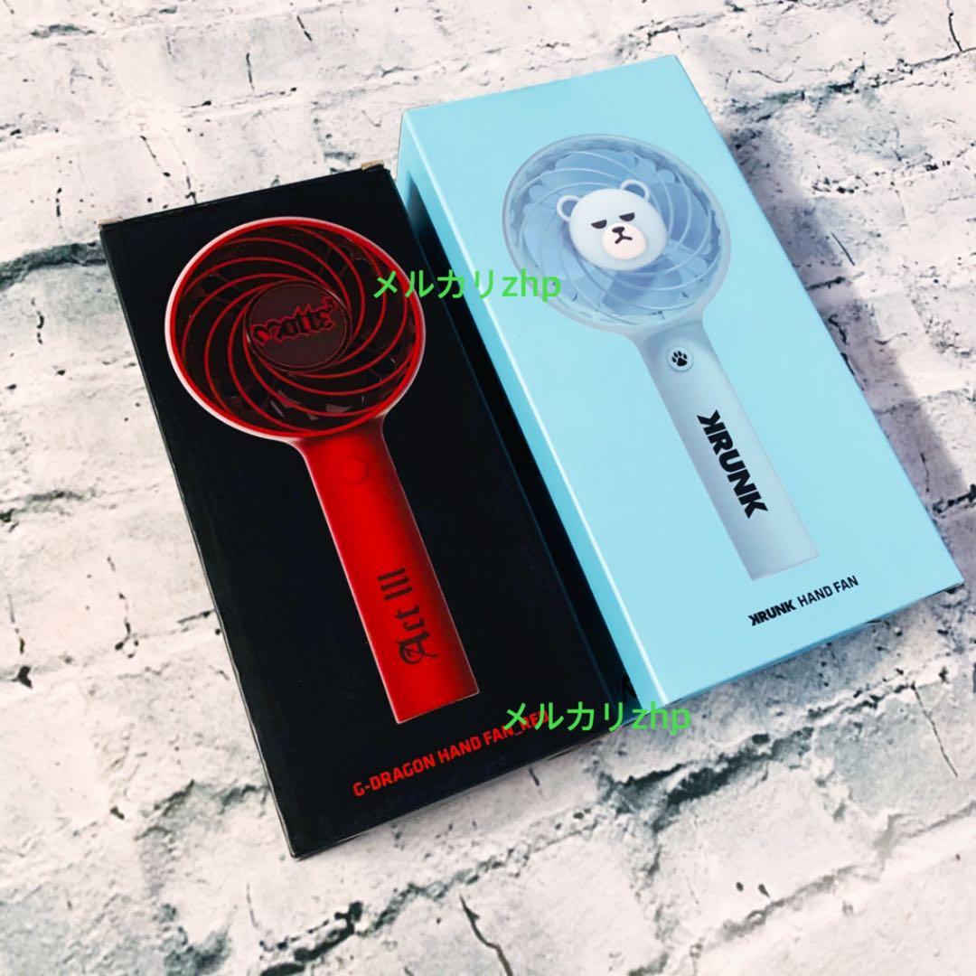 ジヨン BIGBANG 公式 ハンドファン　gdragon グッズ　motte