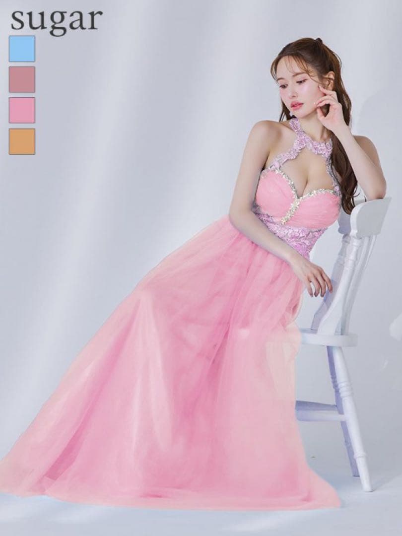 Sugar キャバドレス ドレス ロングドレス ピンク