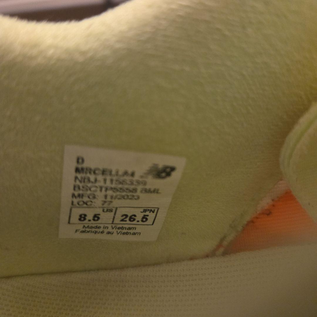 ニューバランス FuelCell SuperComp Elite v4　26.5