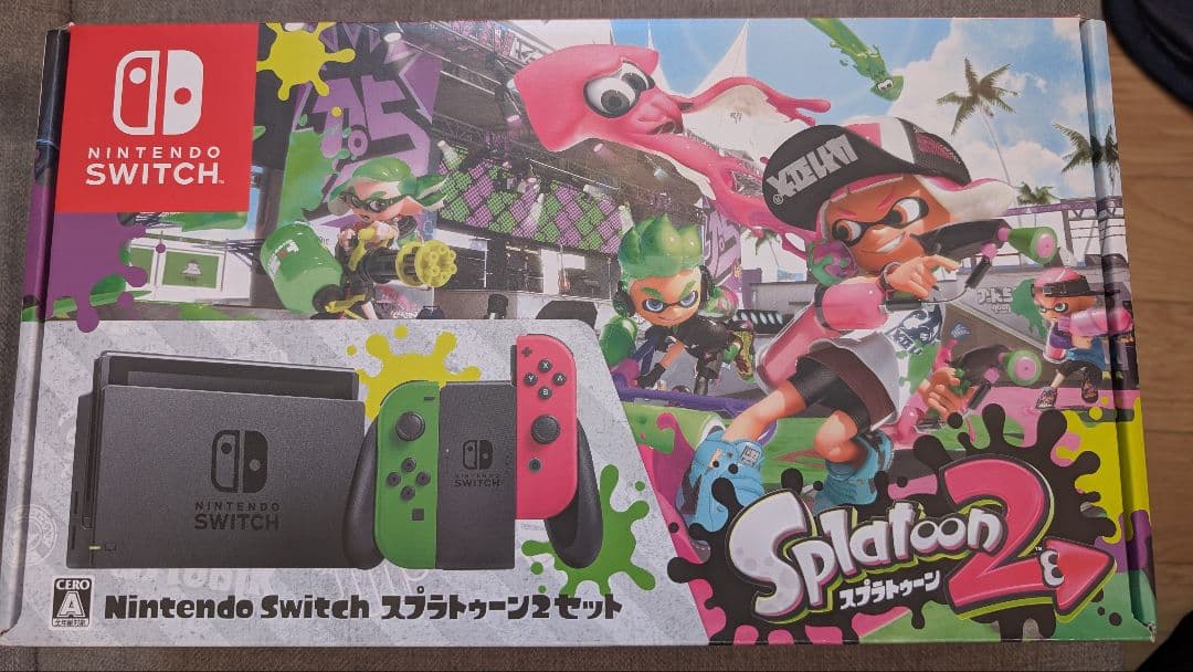 Nintendo Switch スプラトゥーン2箱＋周辺機器