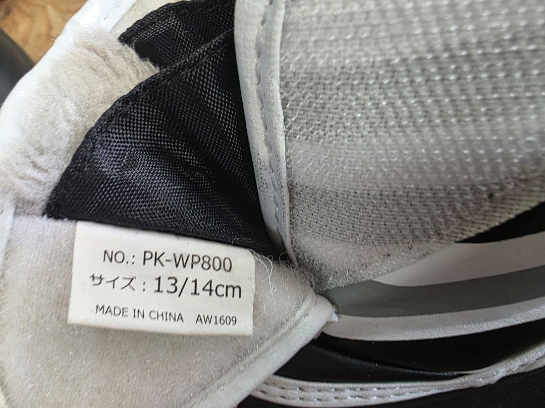 スノージャンプスーツ90cm スノーブーツ13-14cm BURTON 手袋2T