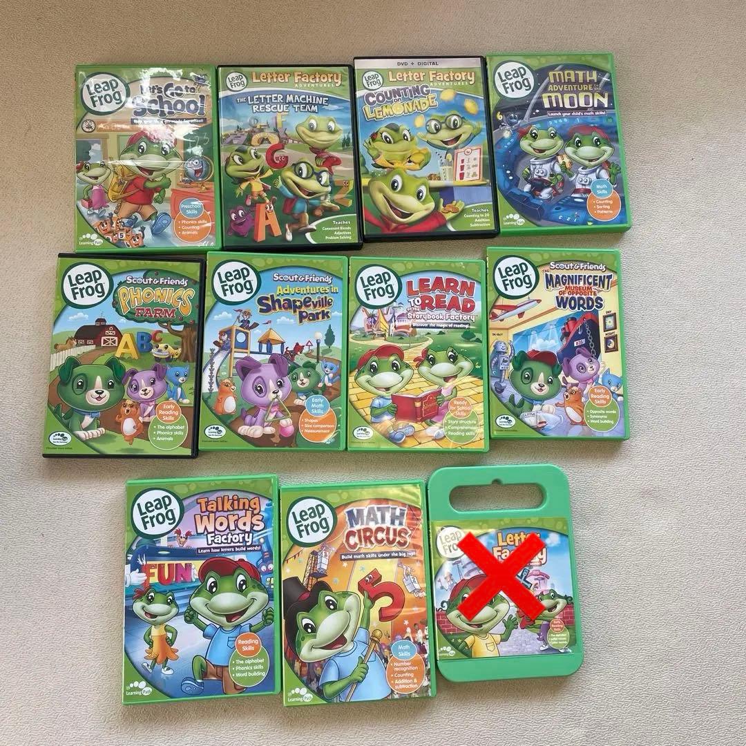LeapFrog 教育DVDセット 10枚
