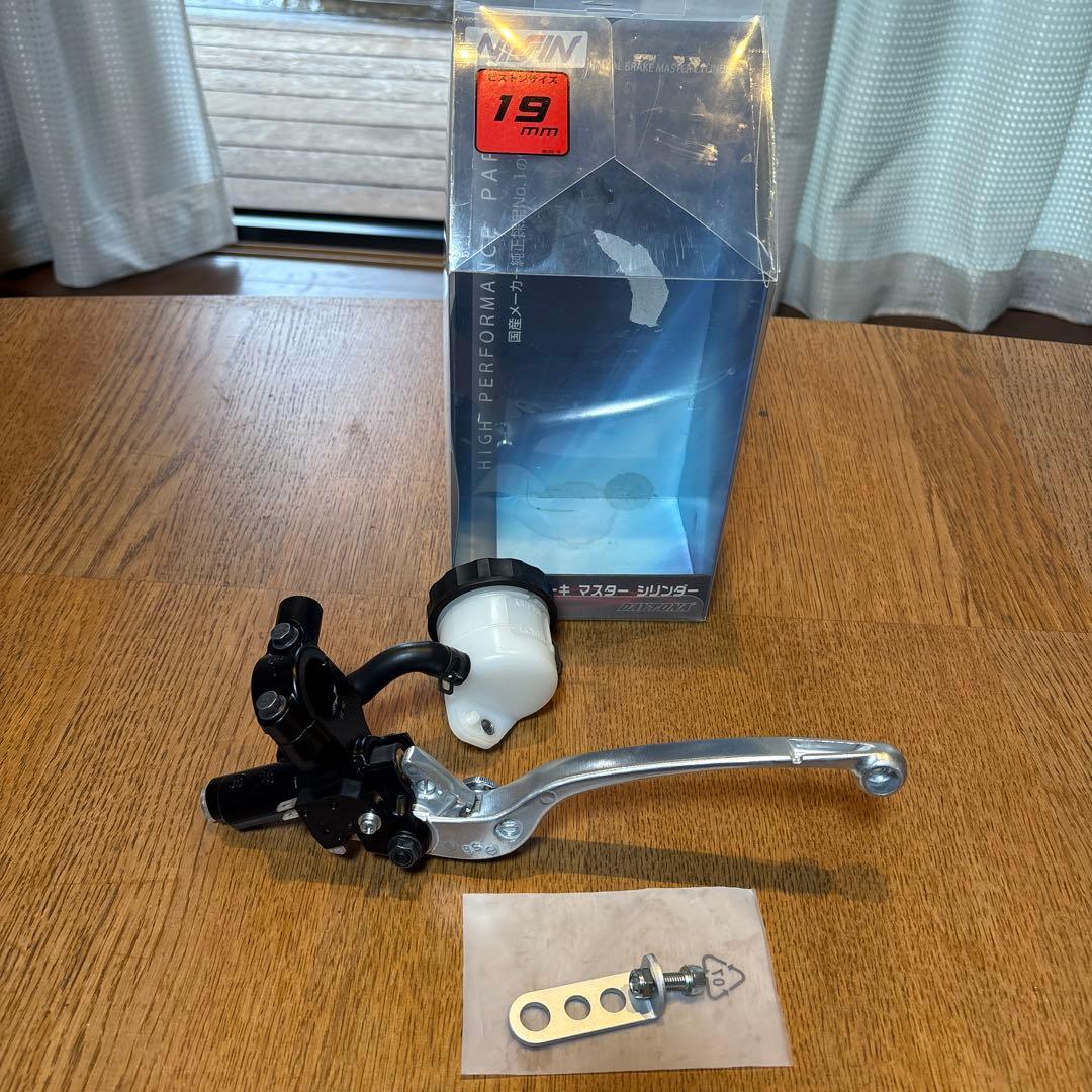 ニッシン　ブレーキマスターシリンダー