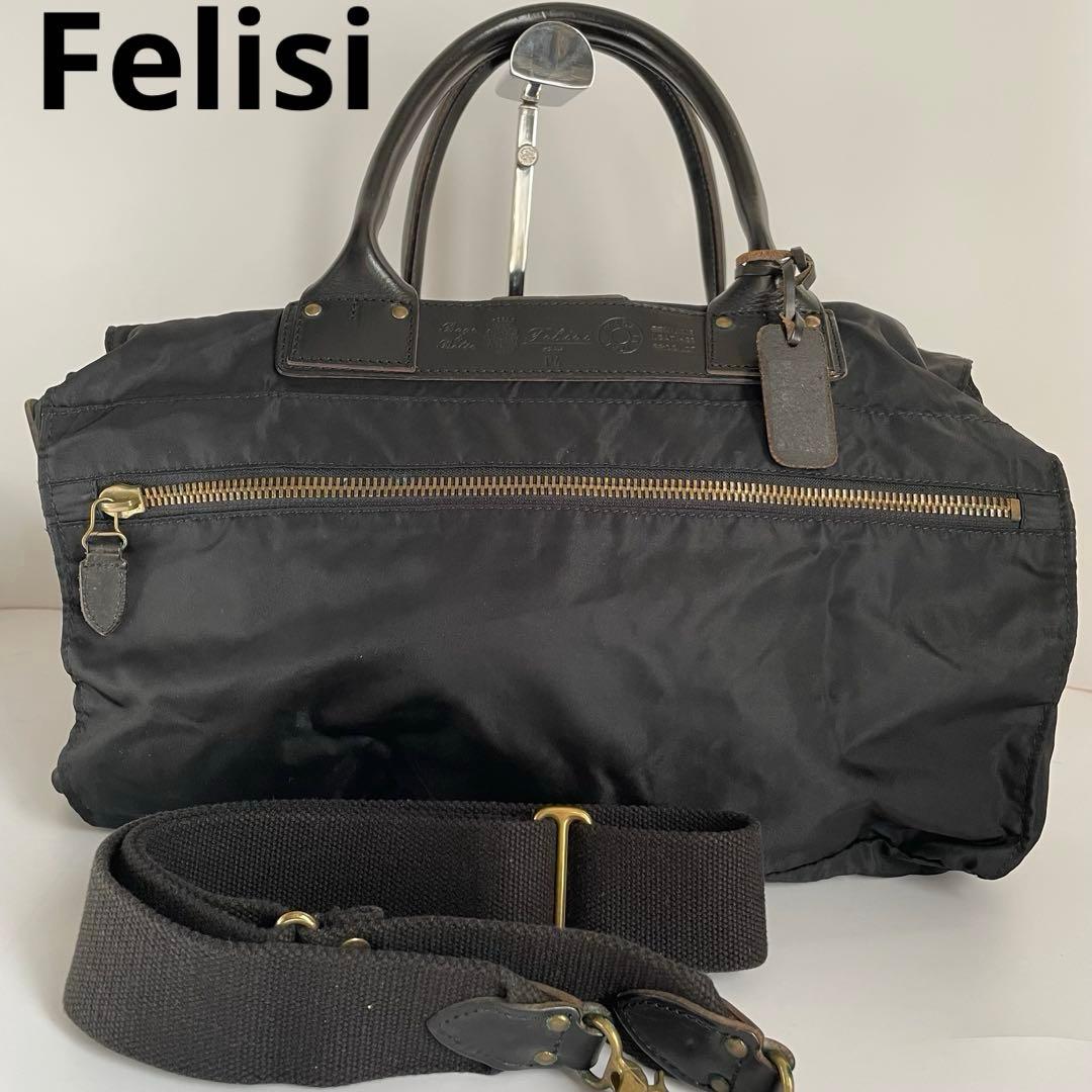 ✨️美品✨️ Felisi P4 ボストン　ハンドバッグ　ナイロン　レザー　黒