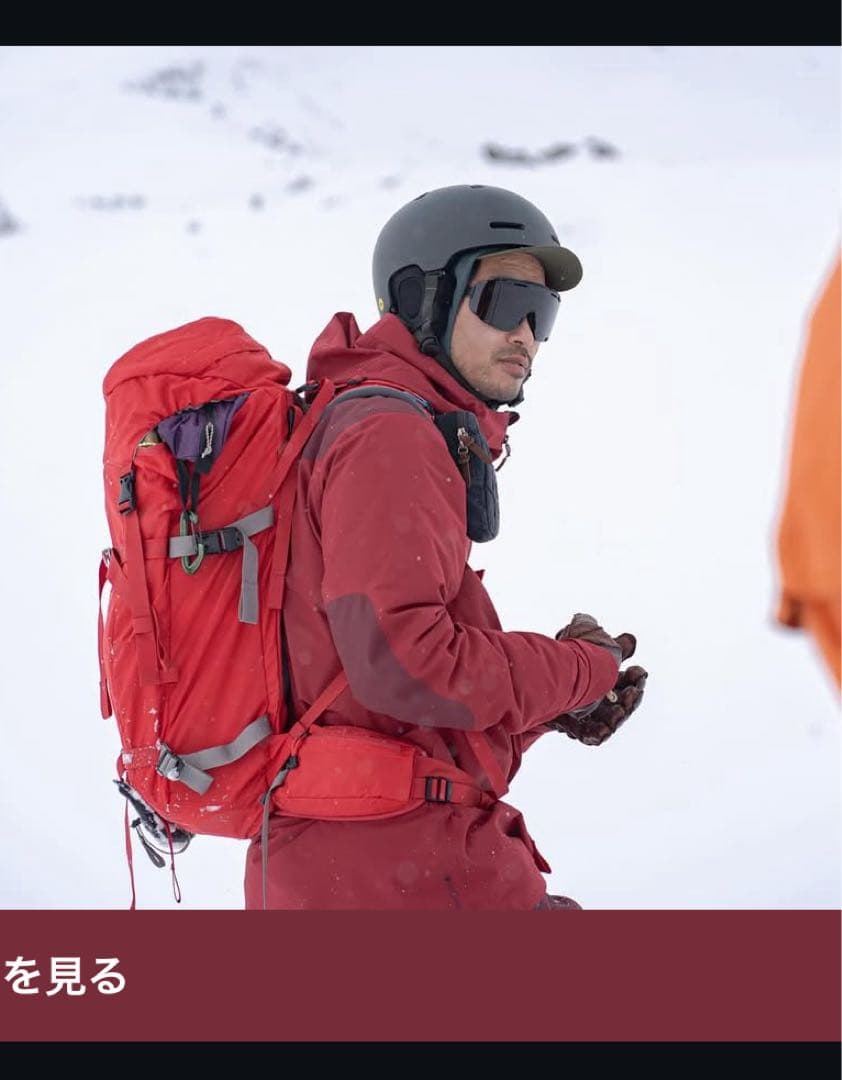 スキー・スノーボードアクセサリー POC FORNIX MIPS POW JJ SKI HELMET XL-XXL