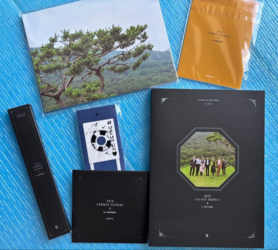 ミュージック BTS 2019 SUMMER PACKAGE in KOREA 19