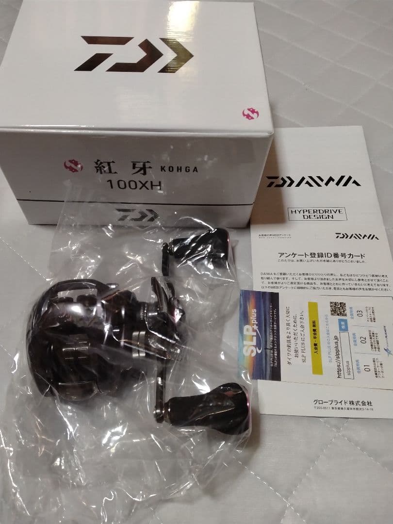23紅牙100XH KOHGA ダイワ