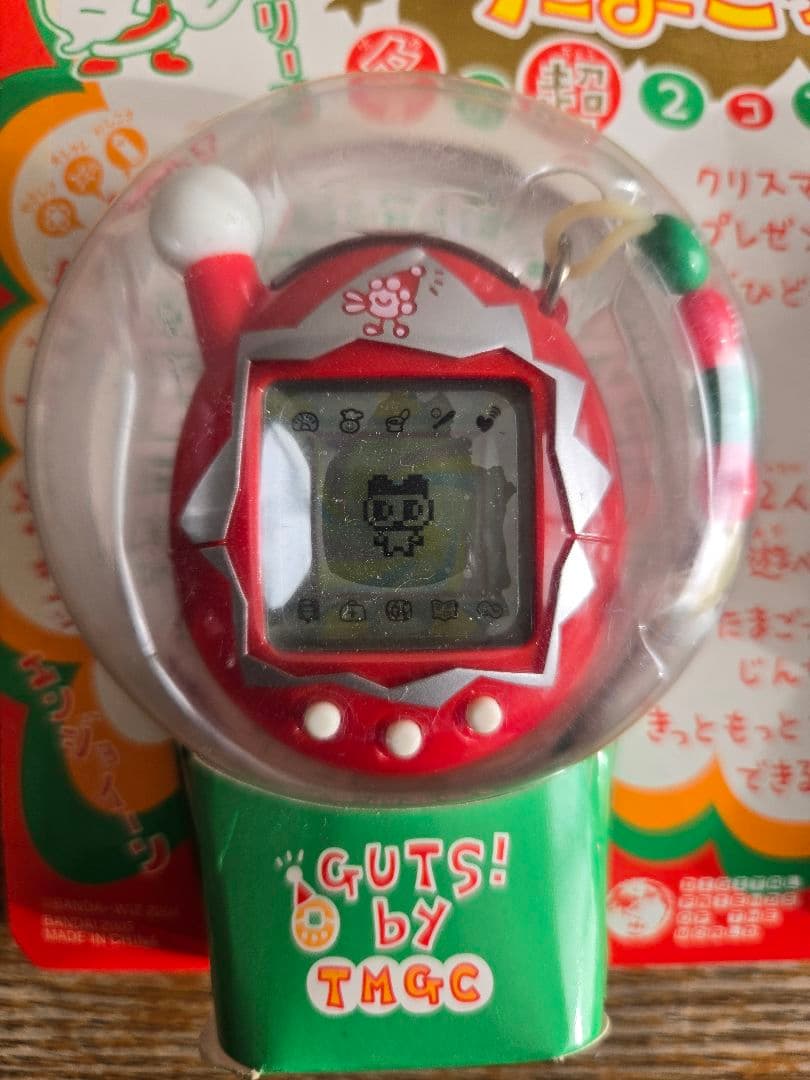 値下げ BANDAI たまごっち 2つセット超じんせーエンジョイたまごっち+