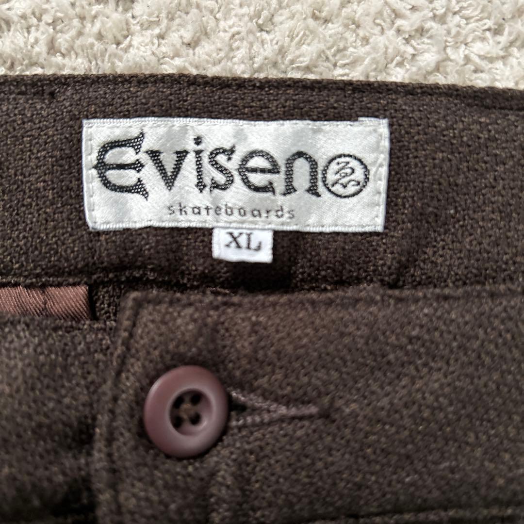 Evisen ブラウン ダブルプリーツ スラックス XL
