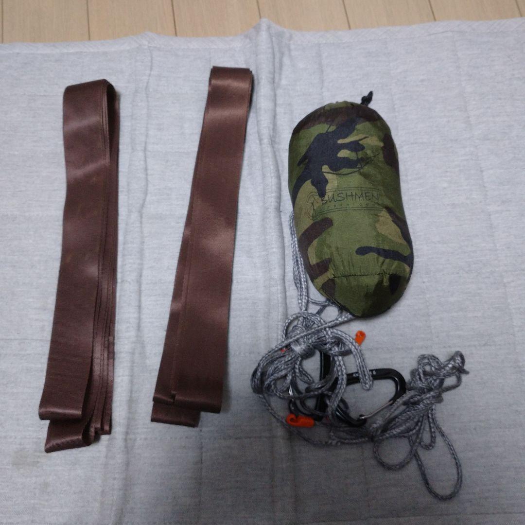 BUSHMEN ブッシュメンハンモック　ウーピースリング　ddツリーハガーセット