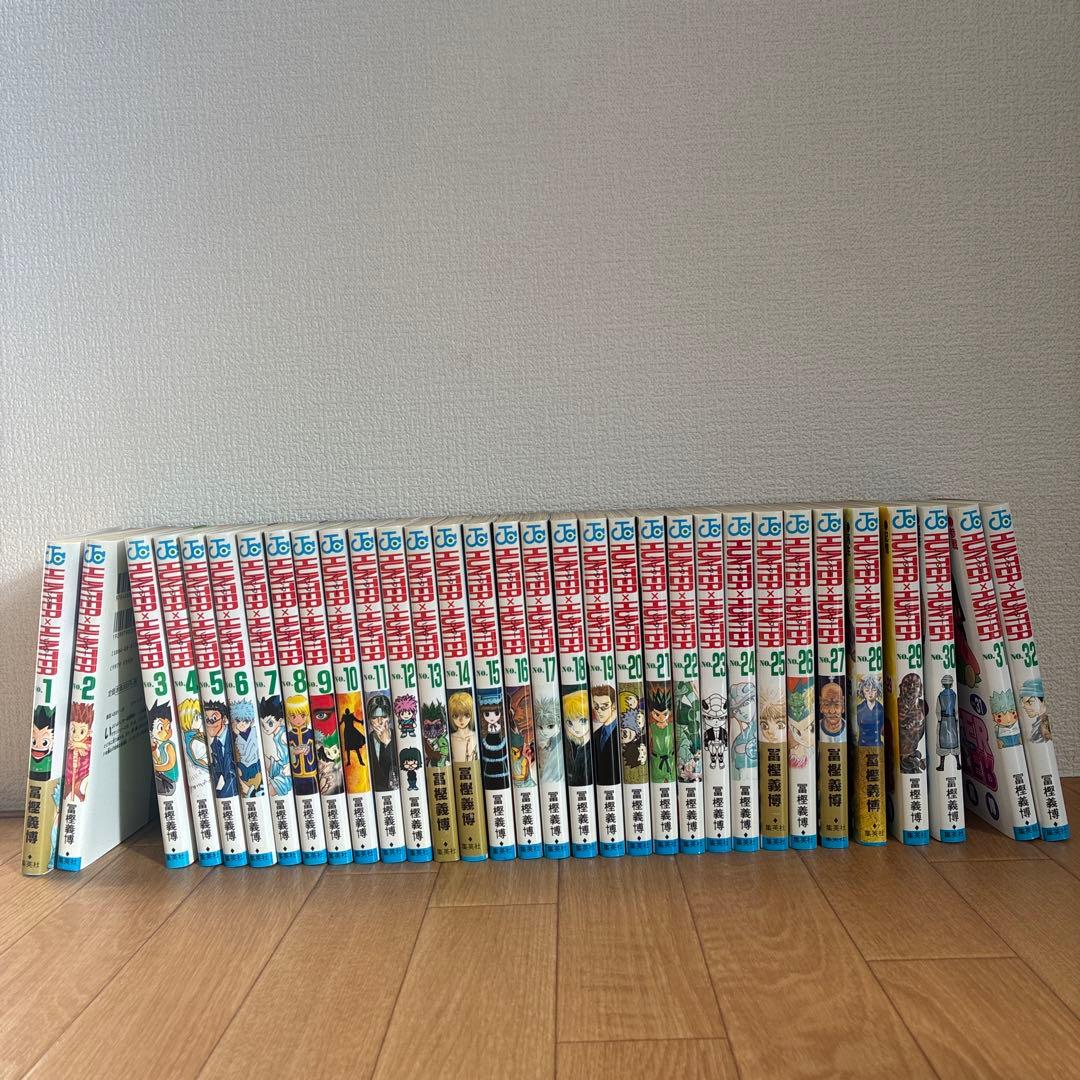 HUNTER×HUNTER 1-32巻セット
