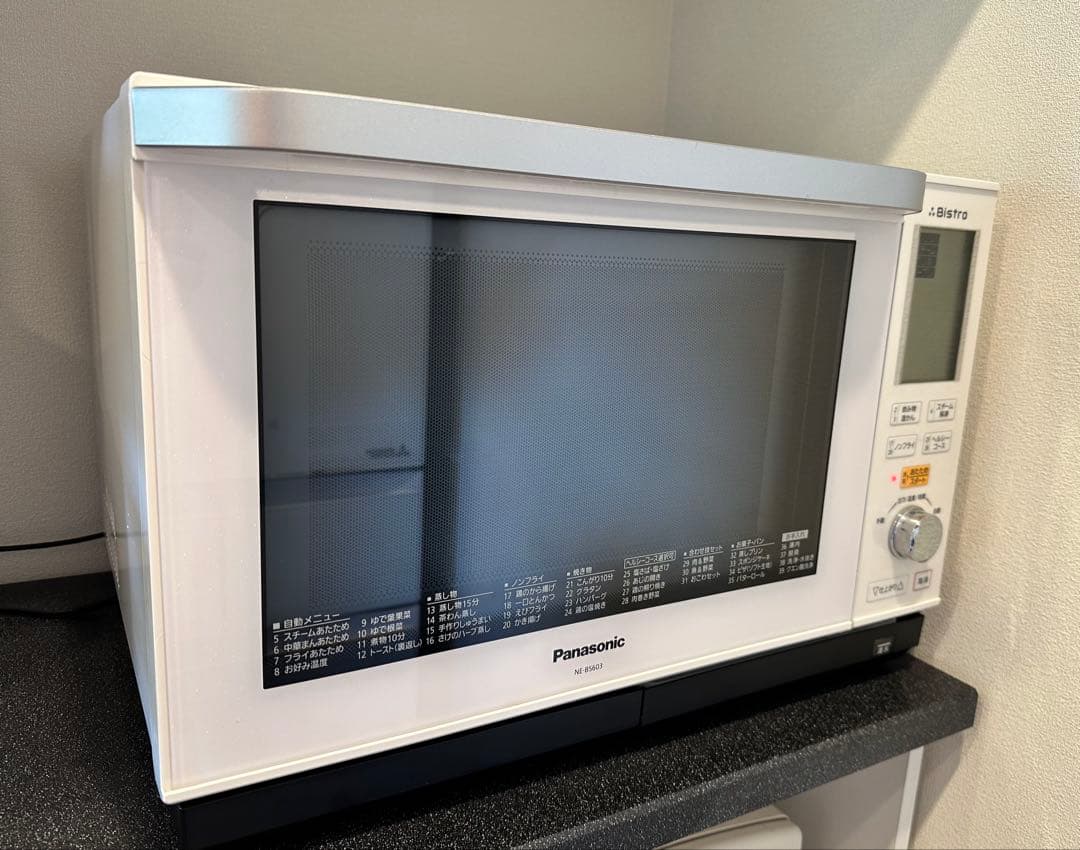 パナソニック スチームオーブンレンジ Bistro NE-BS603