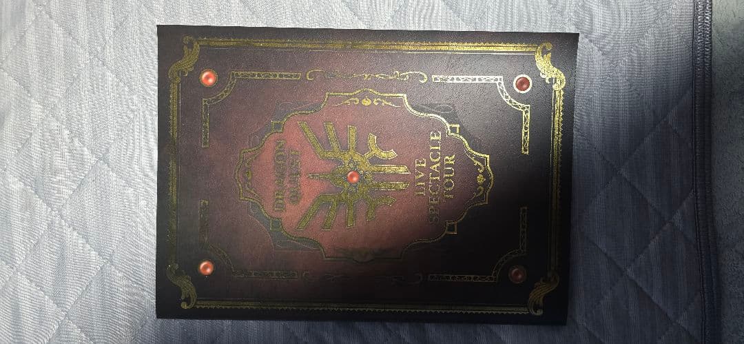 ドラゴンクエストスペクタルツアー写真集