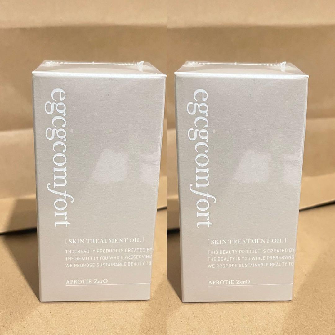 【ティエンズ】【TIENS】【エーピー】【AP】egcgコンフォート2個