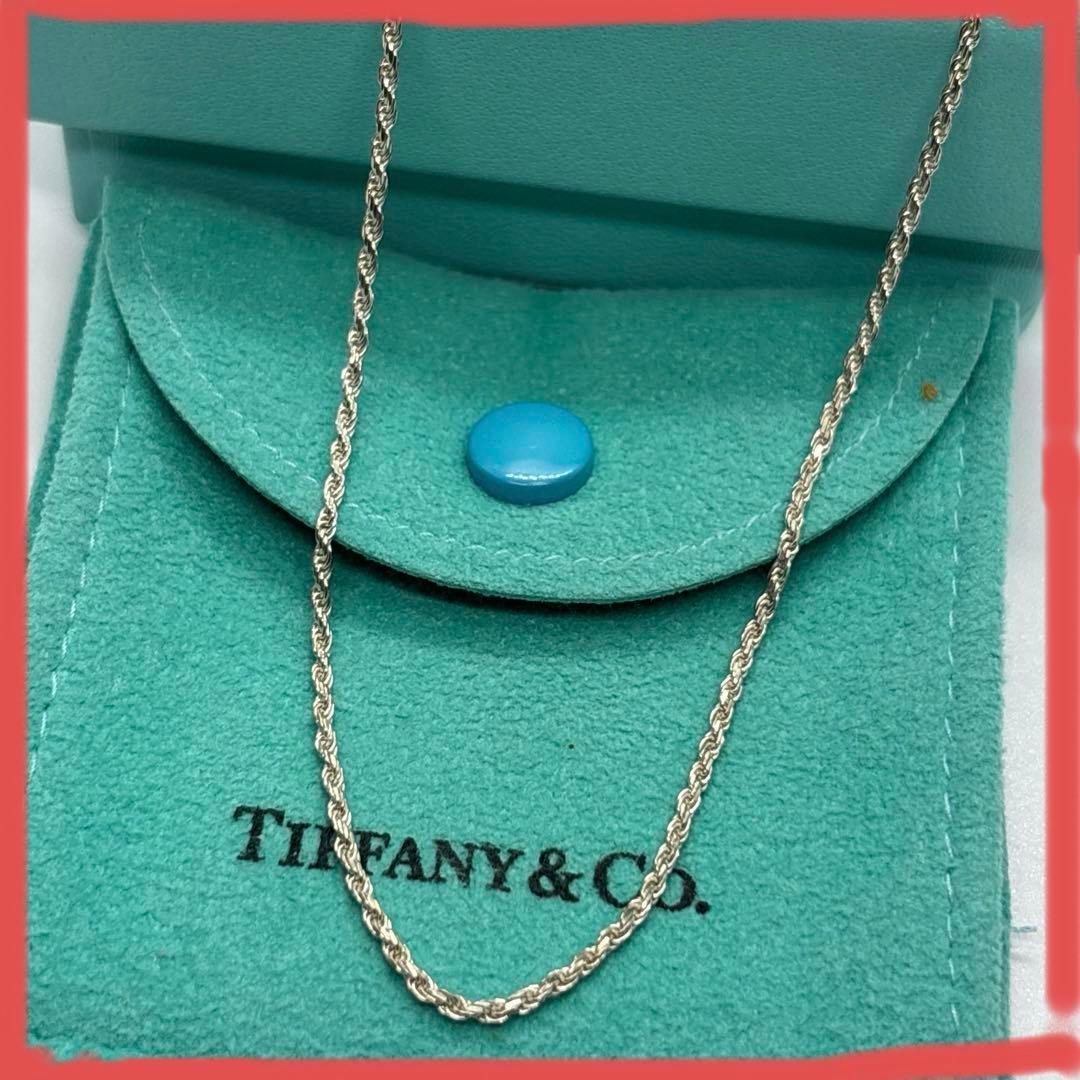 極美品 ティファニー ツイストチェーン ネックレス シルバー 925 刻印