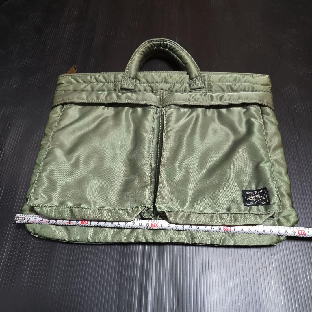 美品❕PORTER❕タンカー❕ ブリーフケース❕セージグリーン❕