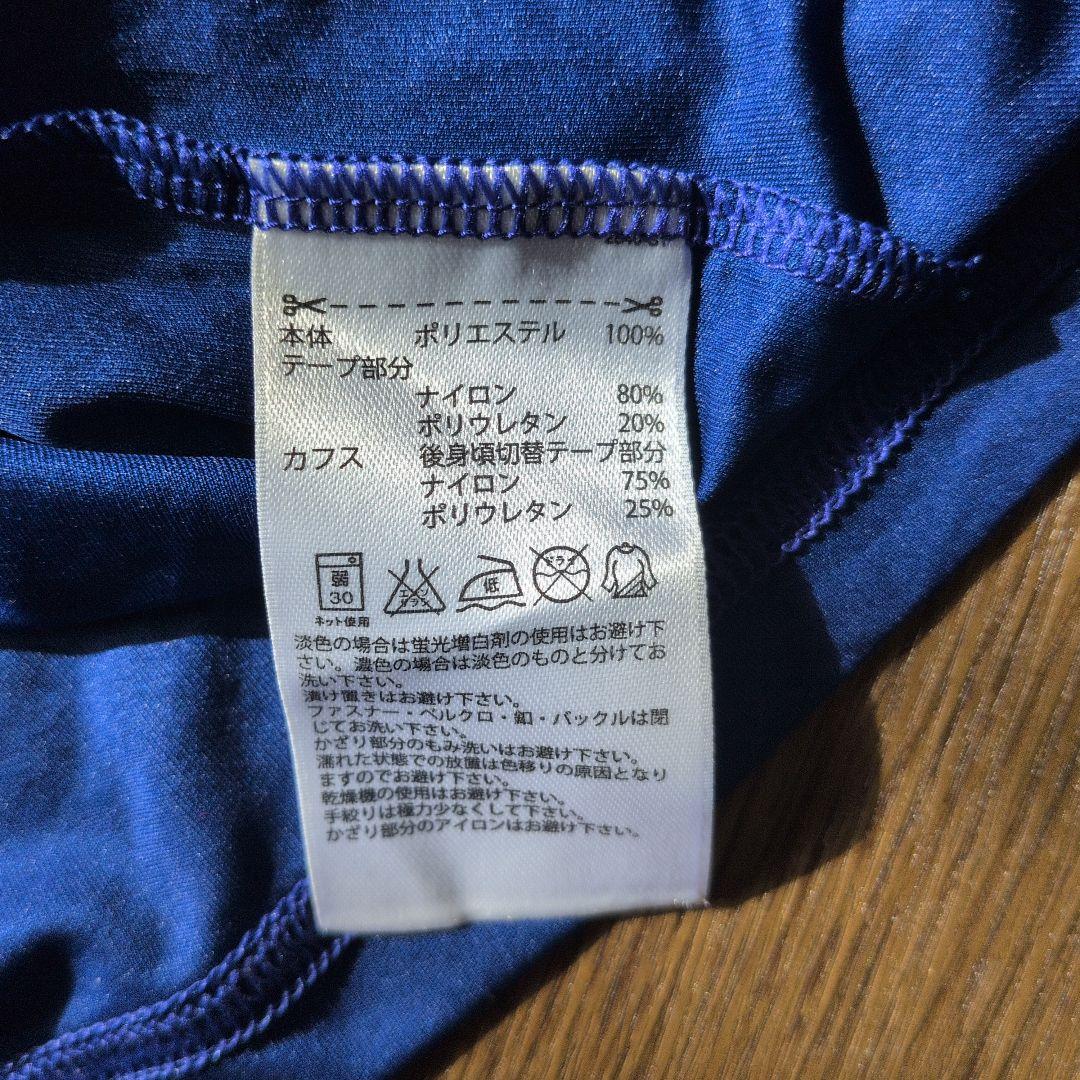 m*a様 【新品・タグ付き】日本代表 ユニフォーム オーセンティック 選手着用モ