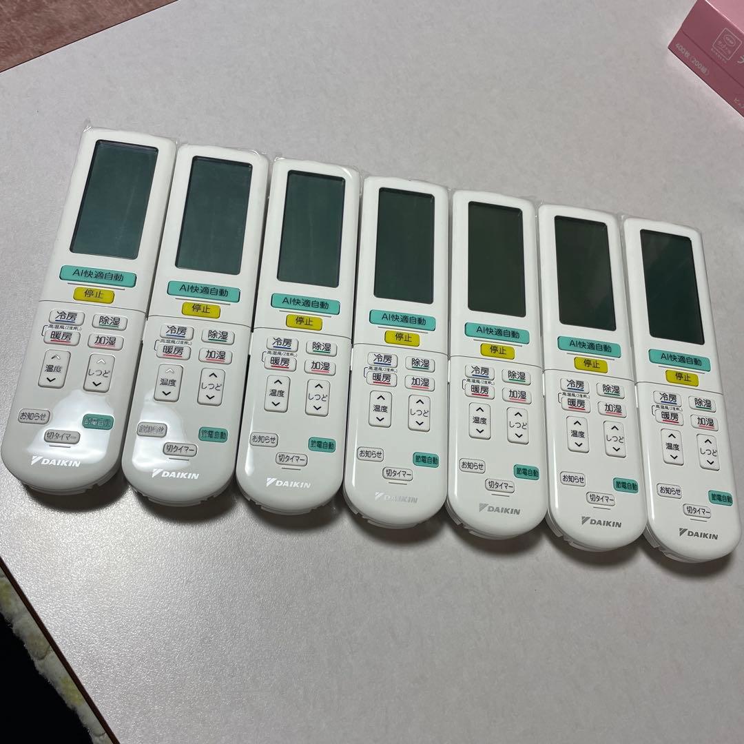 ダイキンエアコンリモコンARC472Aまとめ売り×7台