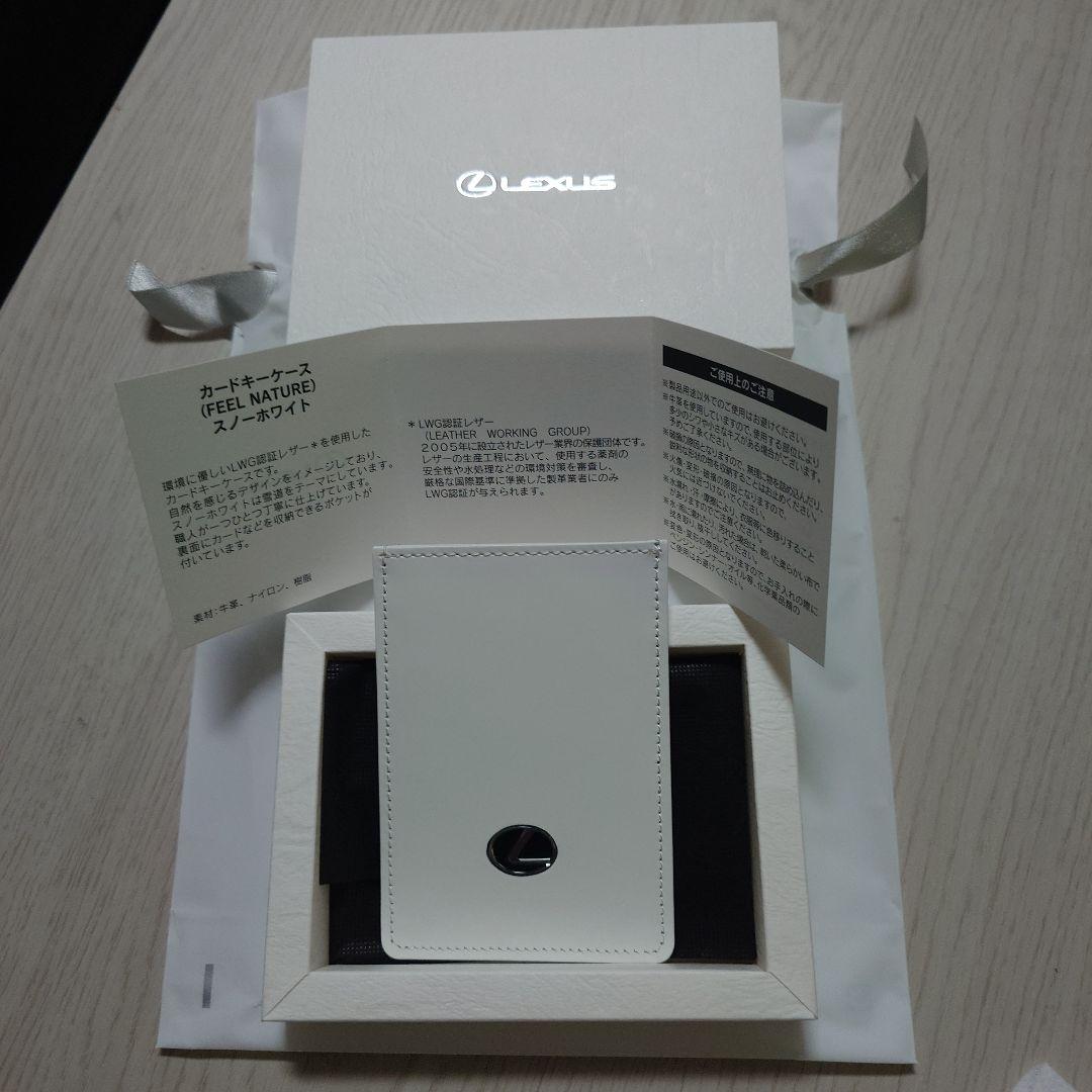 LEXUS カードケース タオル ブランケット セット