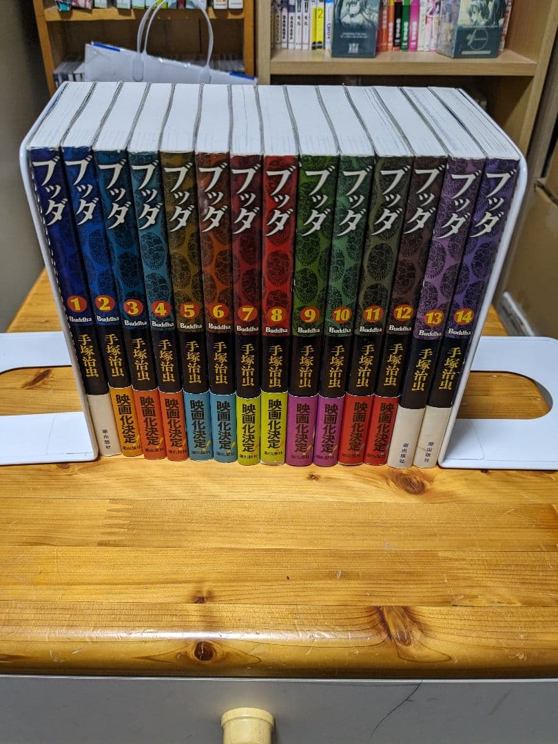 火の鳥＋ブラック・ジャック＋ブッダ＋(全巻セット)