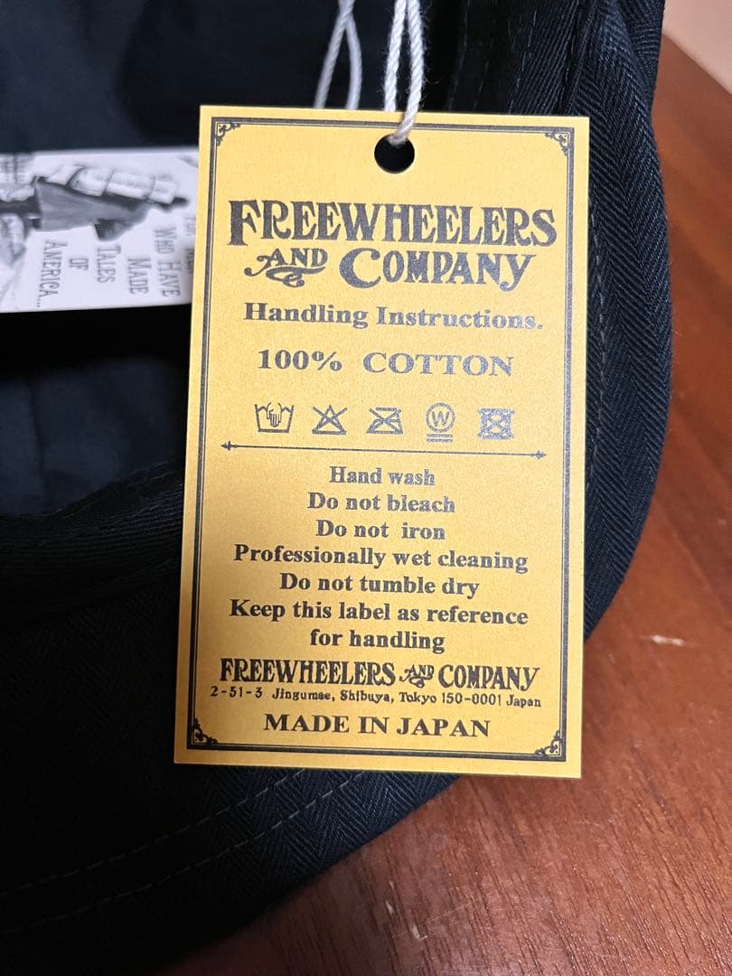 フリーホイラーズ　キャスケット　ディラン