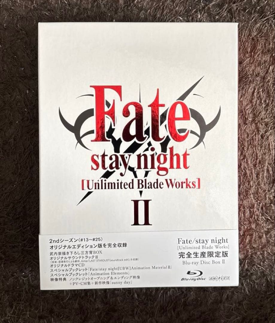 Fate/stay night[Unlimited Blade Works] …