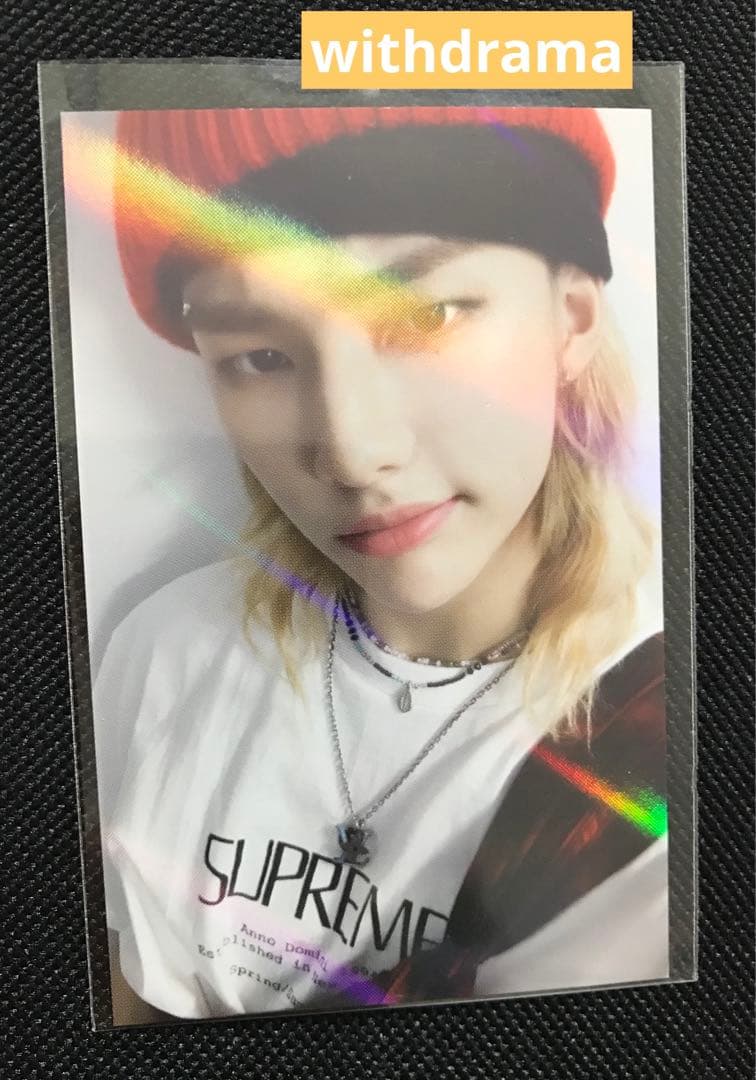 straykids IN生　withdrama★ヒョンジン