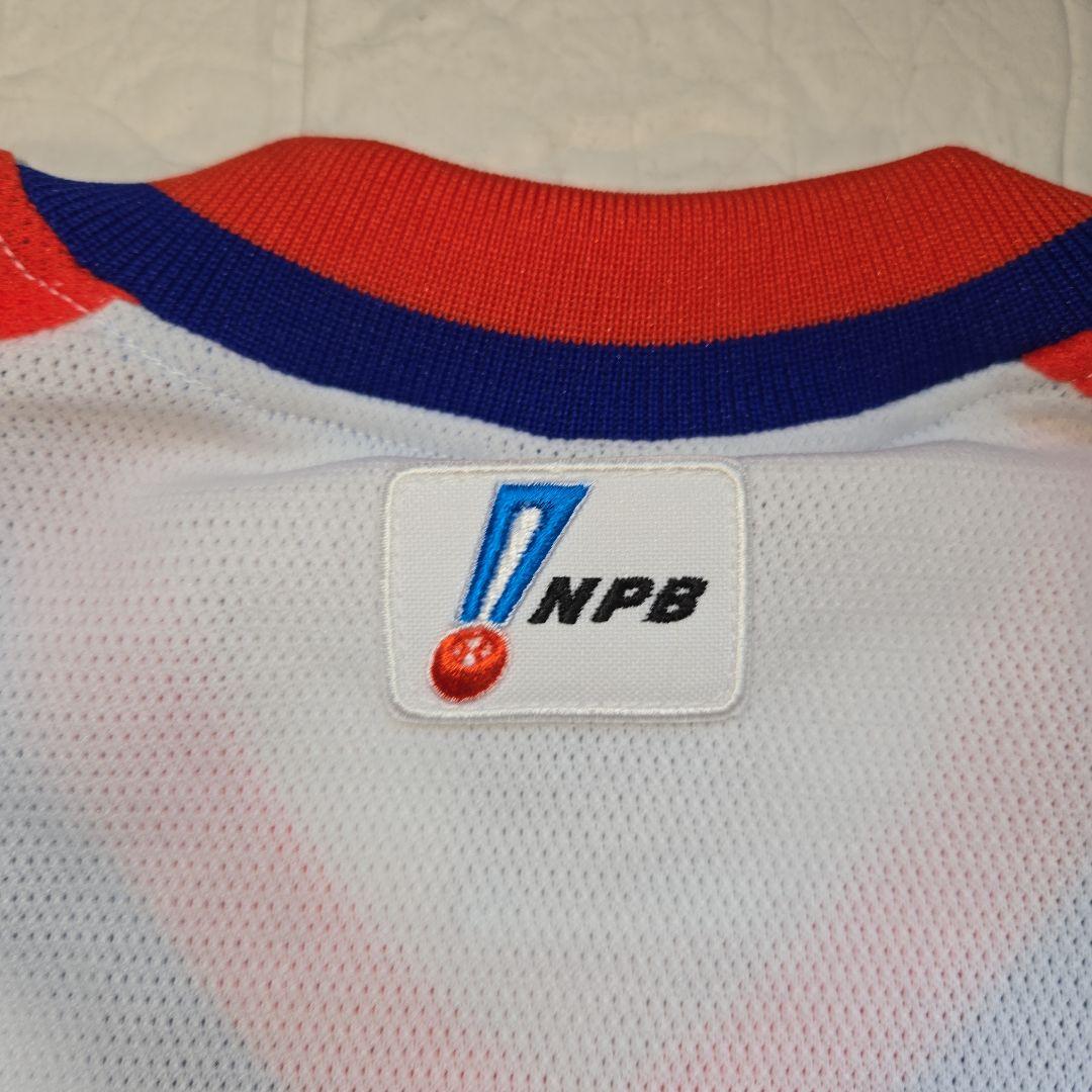 西武ライオンズ　クラシック 2010太平洋クラブライオンズ レプリカユニフォーム