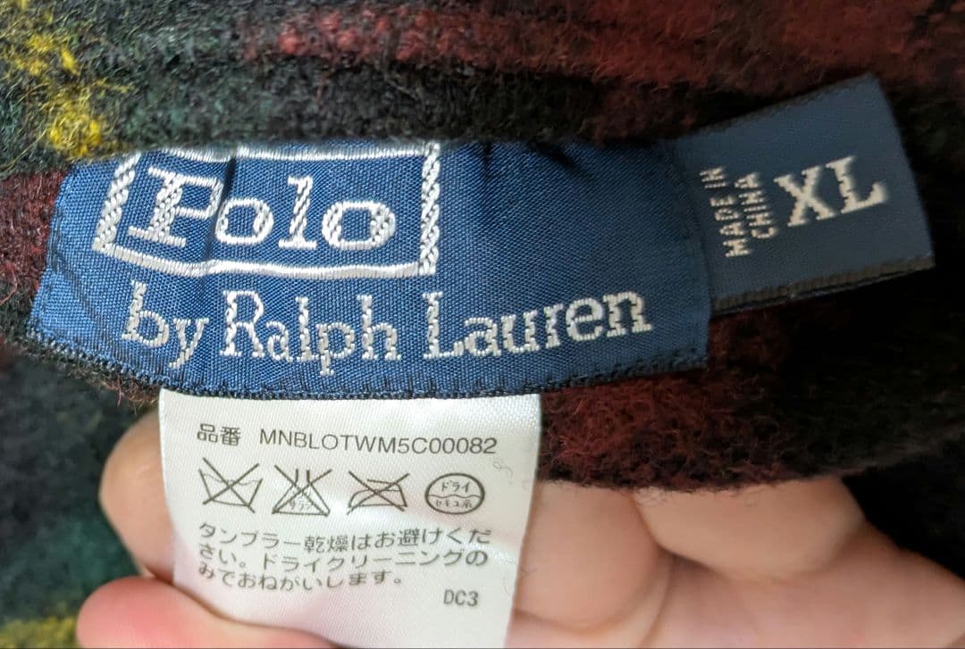【大きいサイズ】Polo Ralph Lauren リバーシブル　ジャケット