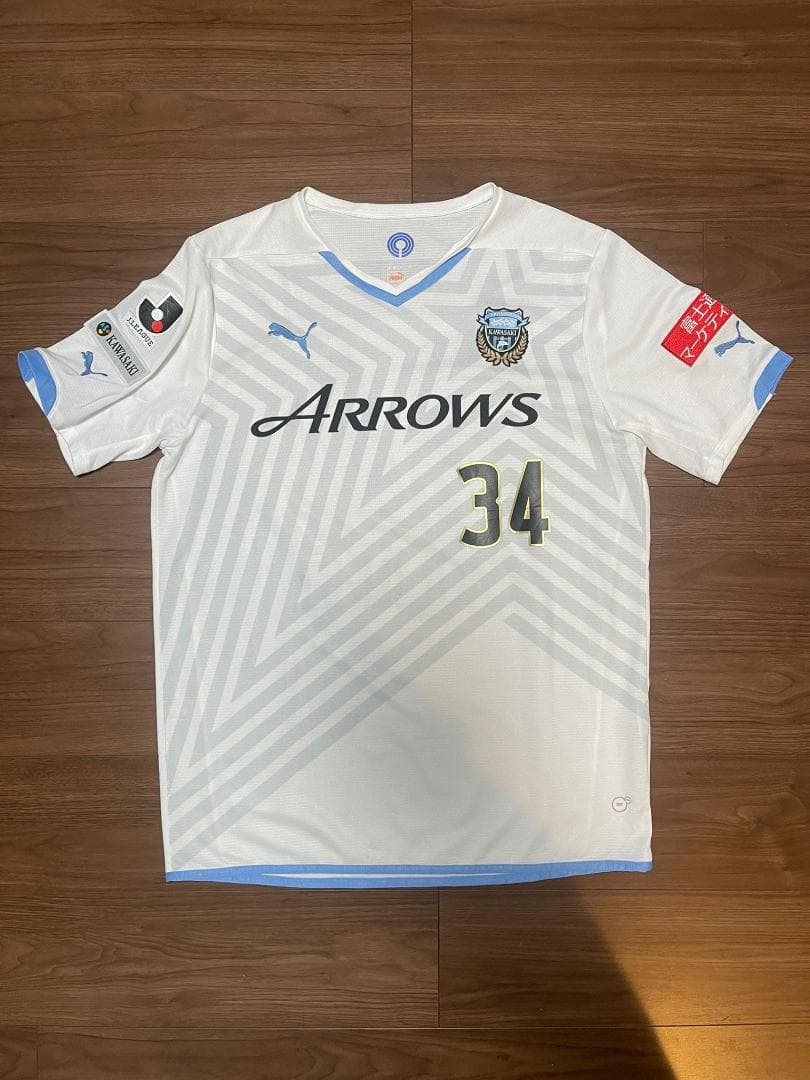 2014 川崎フロンターレ ユニフォーム ＃34 パウリーニョ 2XO