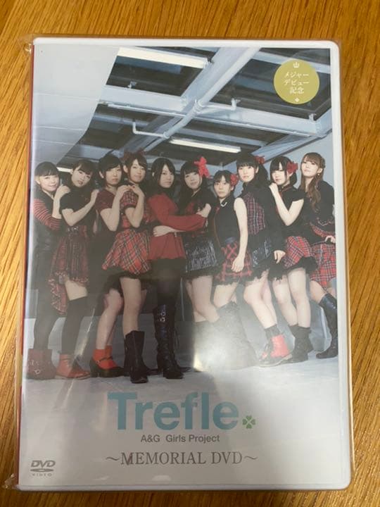 Trefle 〜memorial DVD CD セット